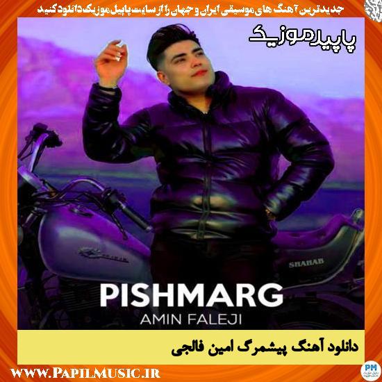 دانلود آهنگ پیشمرگ از امین فالجی